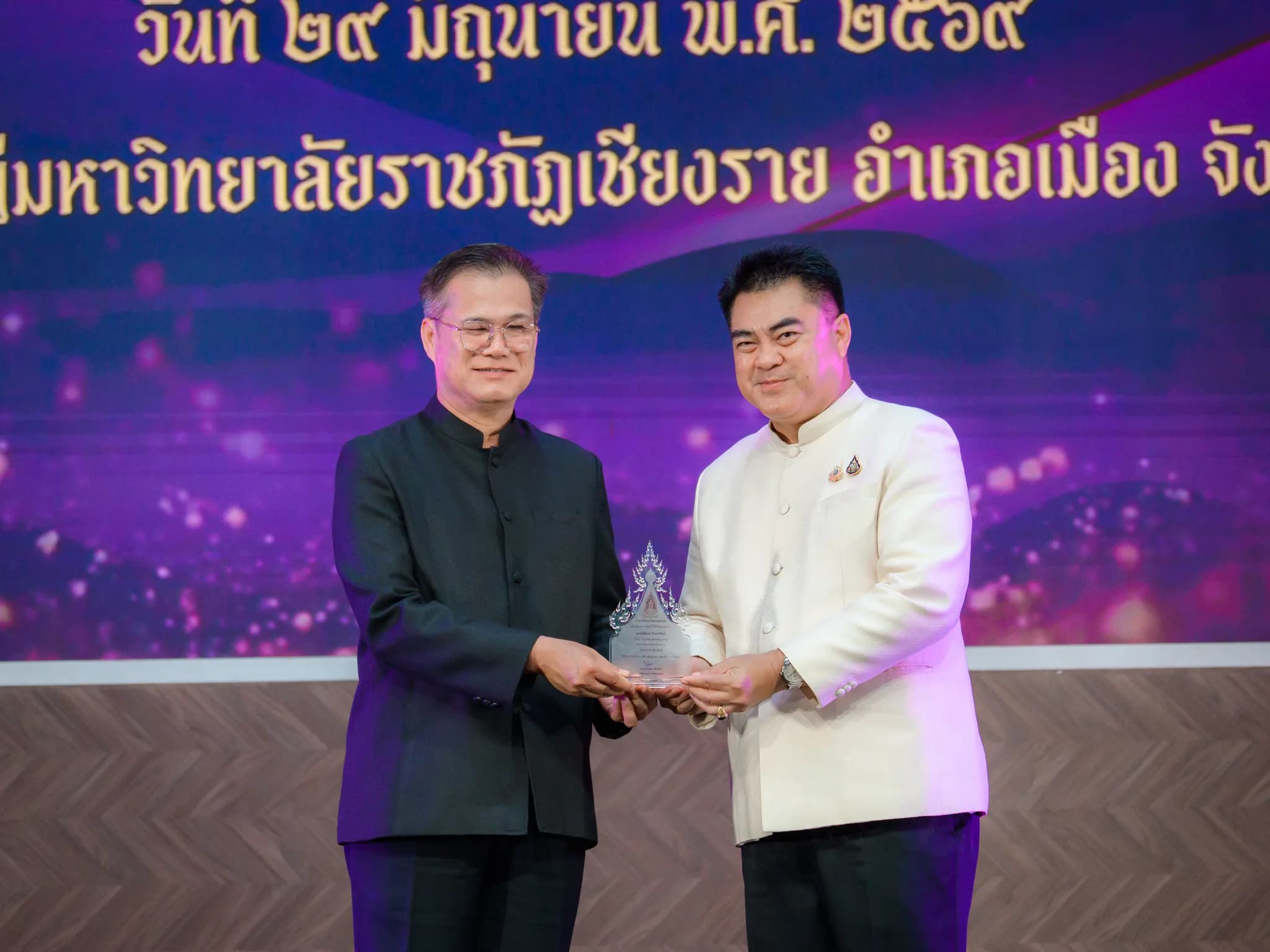สภาวัฒนธรรมจังหวัดเชียงราย ร่วมกับภาคีเครือข่าย จัดงาน “เชียงรายเลอค่า : ตักศิลาล้านนา” ประจำปี ๒๕๖๙