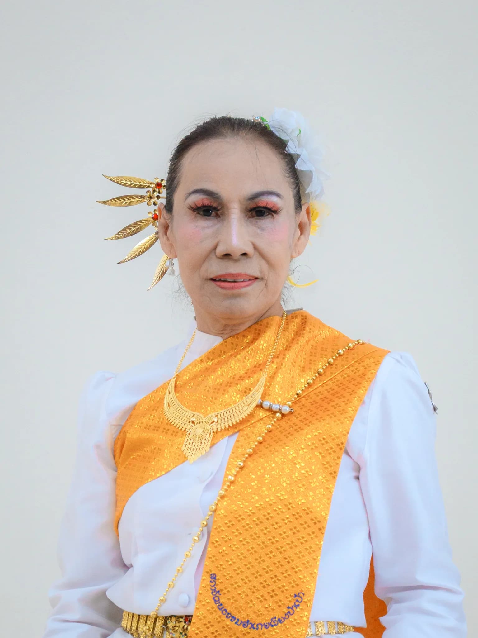 นวลสวาท ช้างงาม