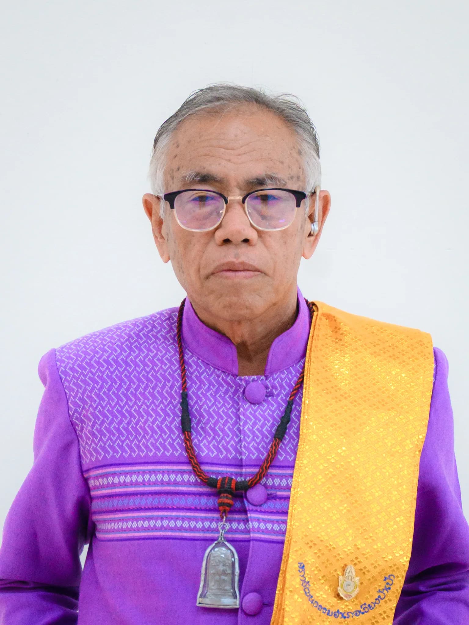 ภูริณัฐ ปันแก้ว