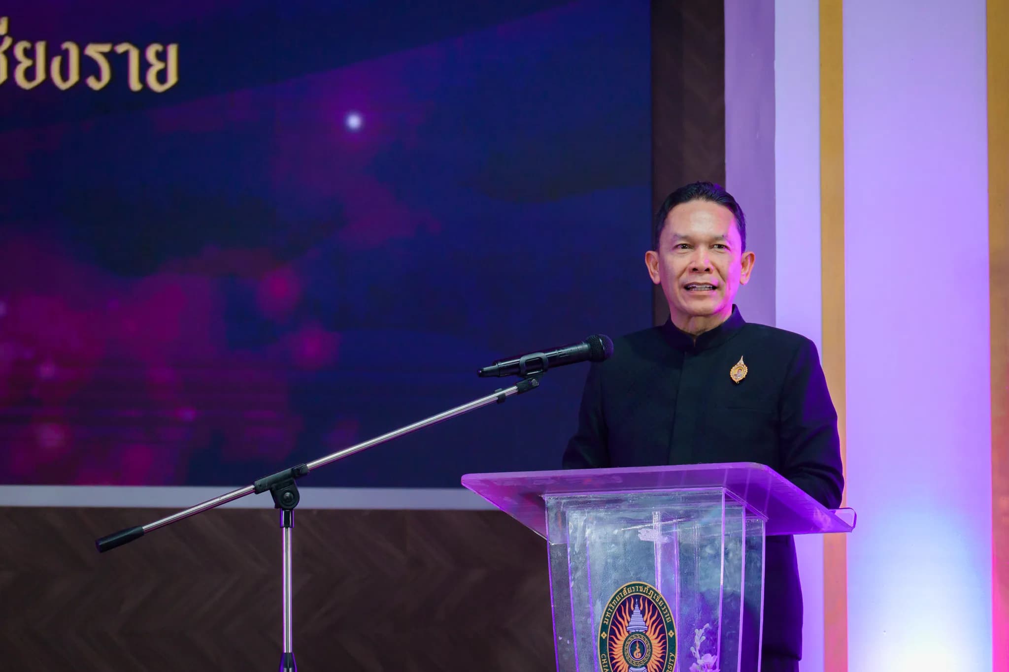 สภาวัฒนธรรมจังหวัดเชียงราย ร่วมกับภาคีเครือข่าย จัดงาน “เชียงรายเลอค่า : ตักศิลาล้านนา” ประจำปี ๒๕๖๙
