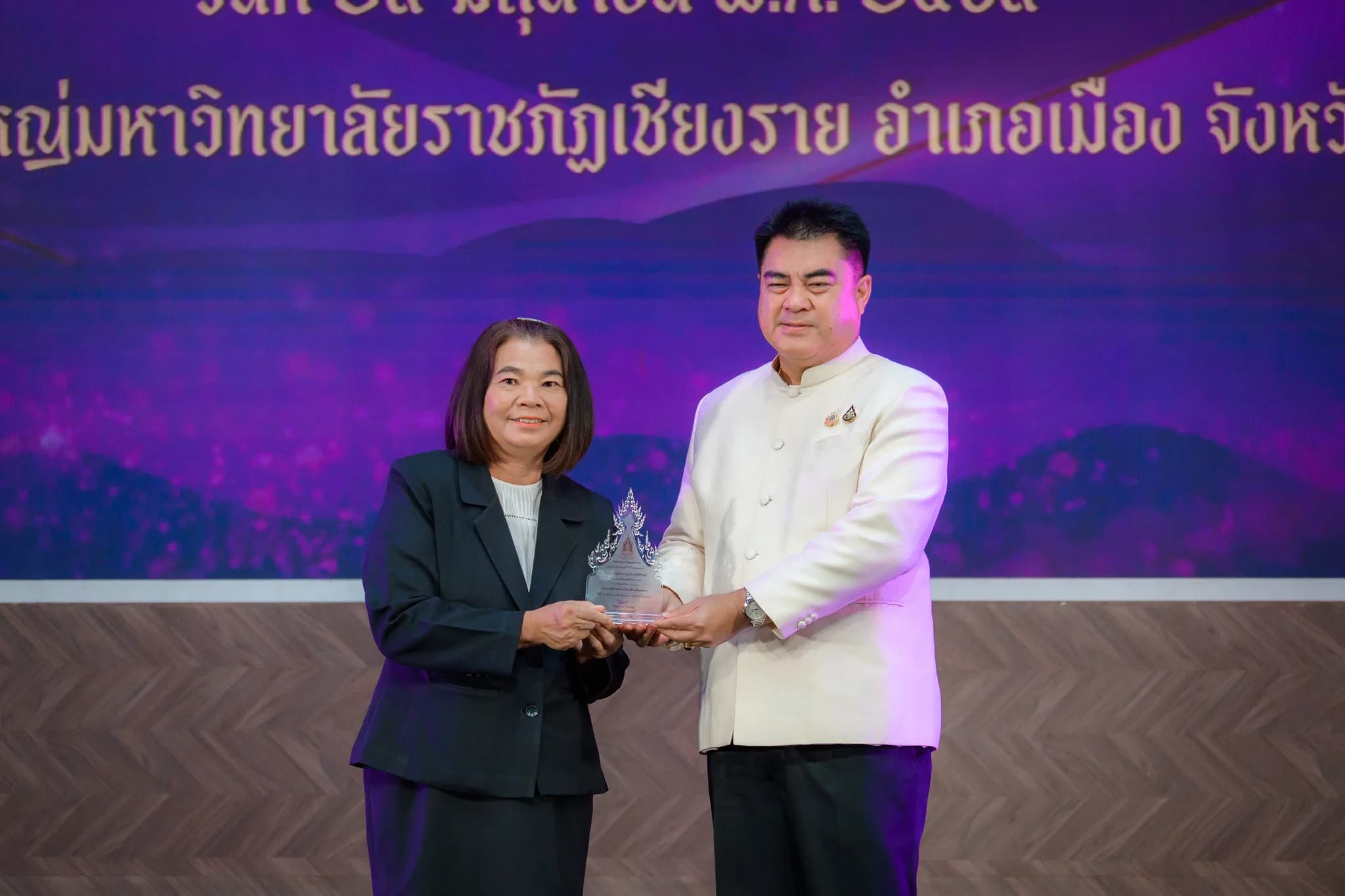 โรงเรียนทุ่งห้าราษฎร์สามัคคีวิทยา