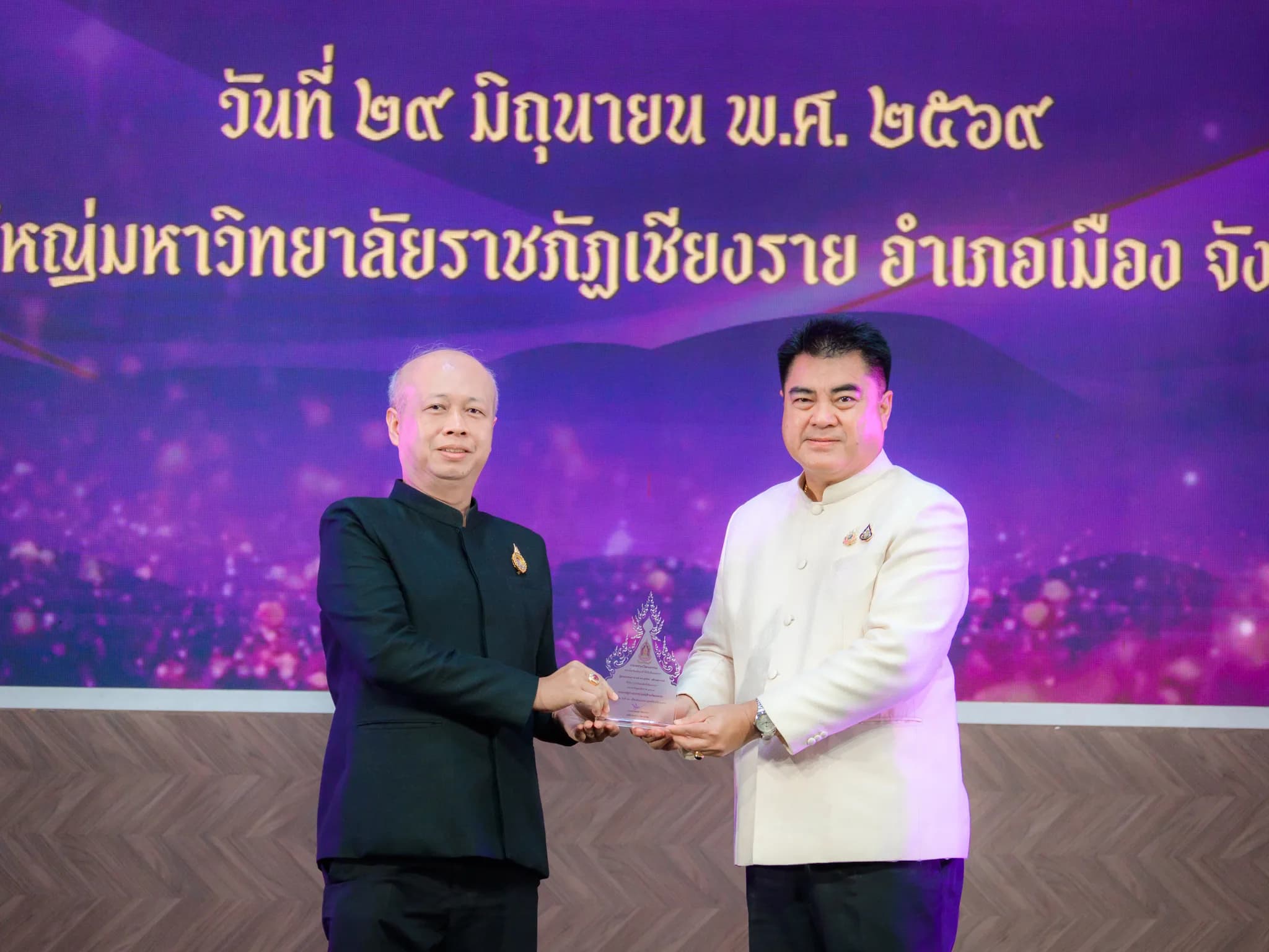 ดร.สุทัศน์ คล้ายสุวรรณ์