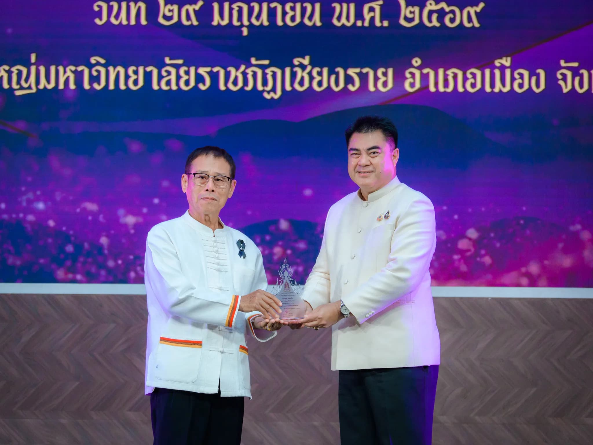 อุทัย แสงแก้ว