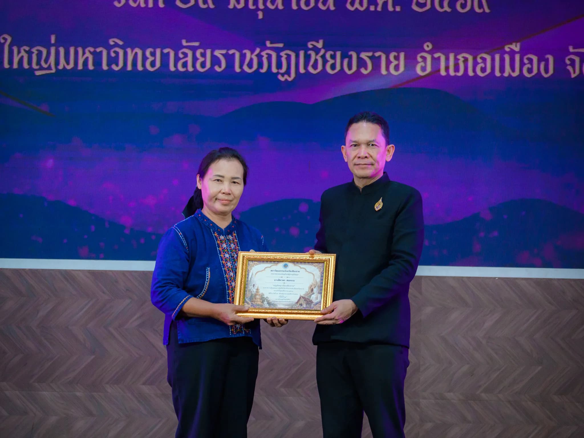 สิดาพร สมคะเน